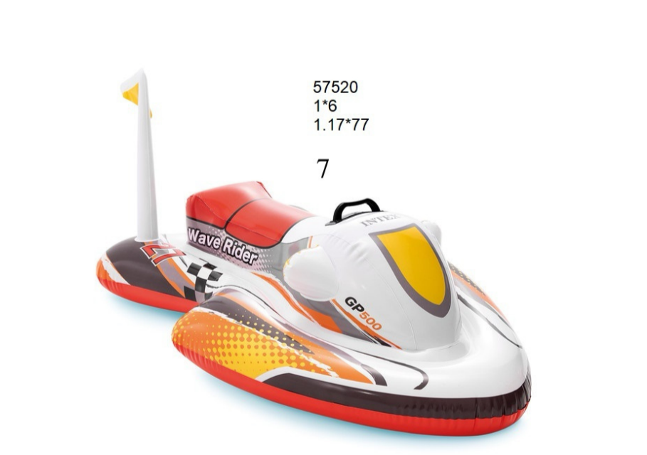 RIDE-ON 1.17mx77cm57520NP